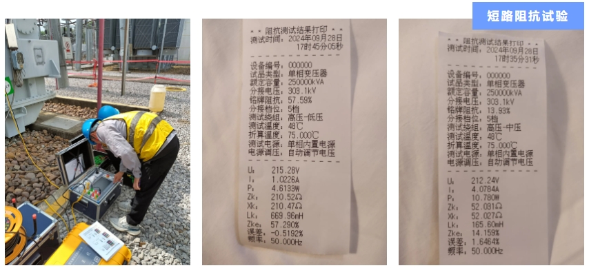 乐竞手机网页版登录入口-案例2.png
